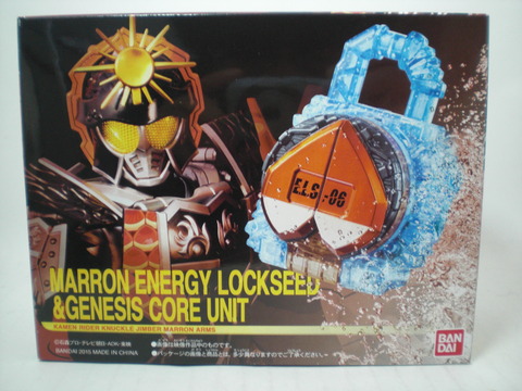 DXマロンエナジーロックシード＆ゲネシスコアユニット レビュー : HERO