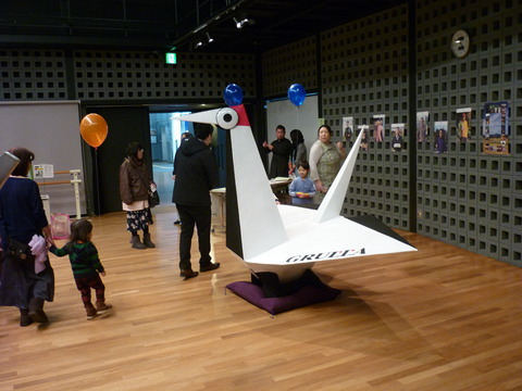 P1120448