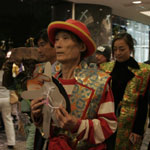 ea948113.jpg