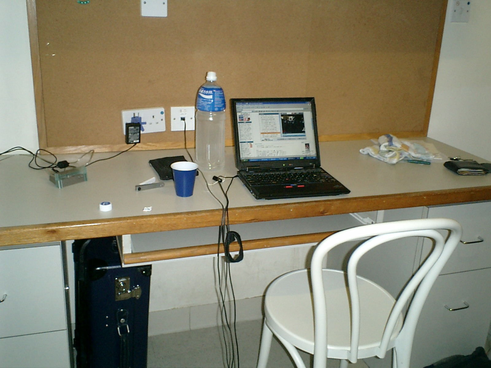 room