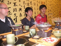 �ޥå���롼��