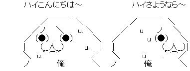 AA_11-12-2