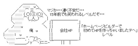 AA_11-3