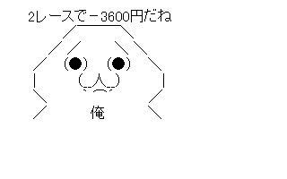 07-24