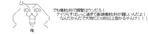 AA_09-25