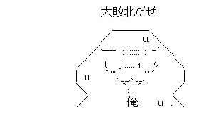 1-8