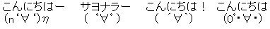 AA_11-12-1