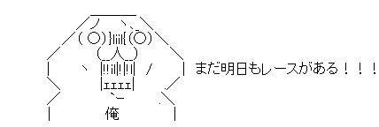 AA_09-20