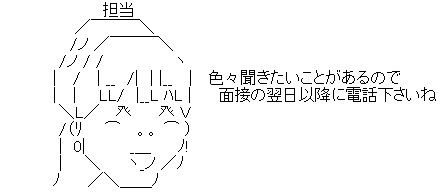 AA_11-5