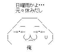 9-16