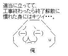7-9