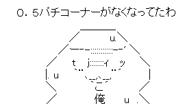 08-12
