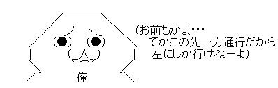 AA_11-24-2