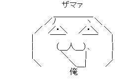 AA_03-002-4