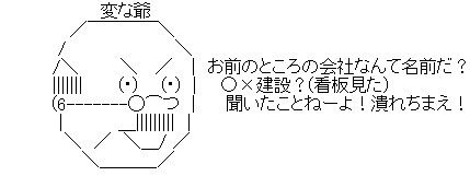 AA_11-13-1