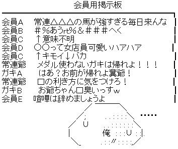 AA_10-09
