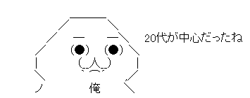 12-24-1