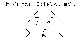 07-28