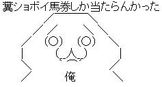 03-20
