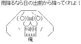 AA_11-25