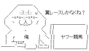AA_09-17-1
