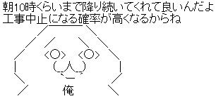 AA_11-25-1