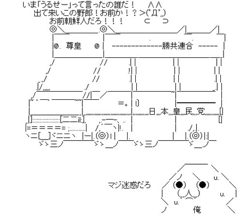 AA_10-11