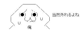 AA_09-27