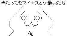 03-27