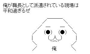 07-26