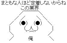 04-02-2