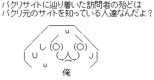 05-10-1