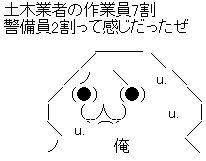 07-10