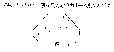 07-24