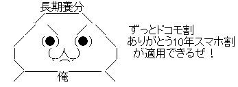 AA_10-07-1