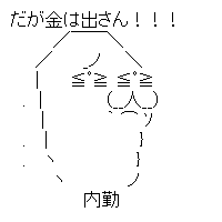 4-16-2