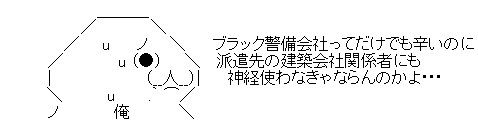 AA_11-18