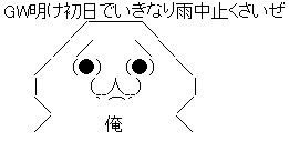 05-09