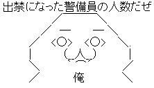 AA_02-19