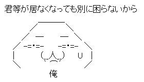 08-19