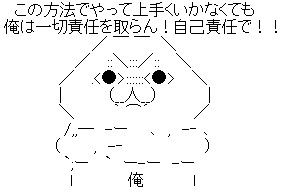 AA_12-12