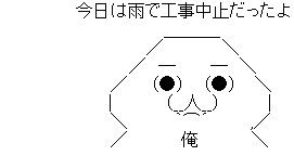 04-04