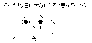 9-9