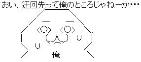 AA_11-13
