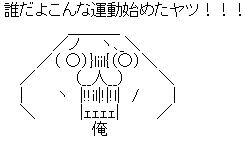 AA_11-12-3