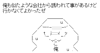 6-4