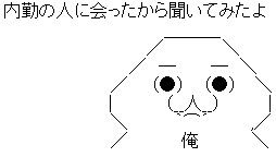 06-23