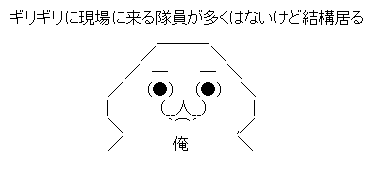 3-11