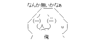 07-2