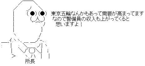 07-12